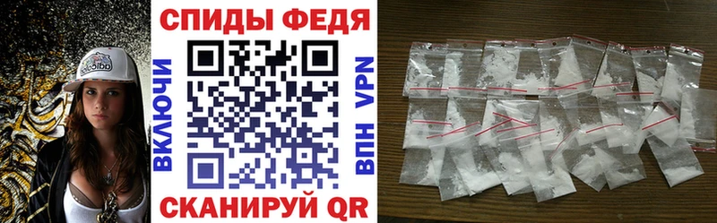 Купить где  Калининск  АМФ Premium 