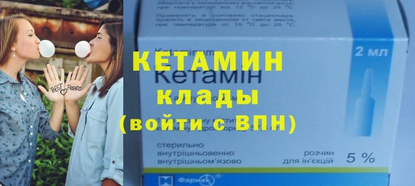 jwh Заволжск