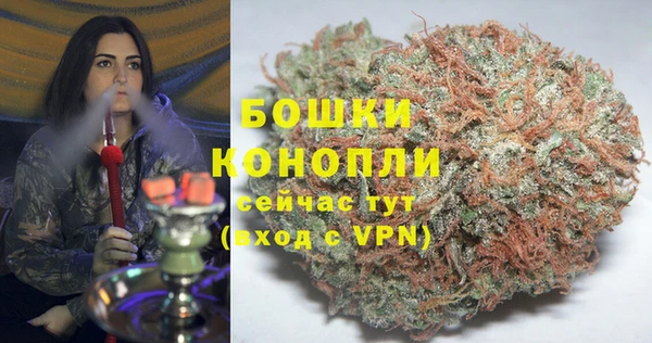 герыч Елизово