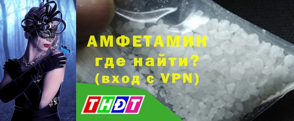 экстази Елабуга