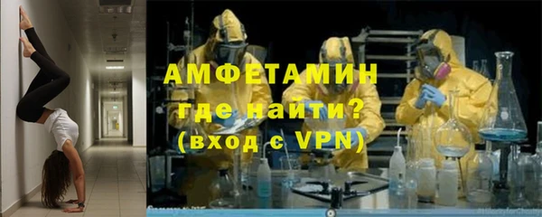 mdpv Семикаракорск