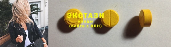 герыч Елизово