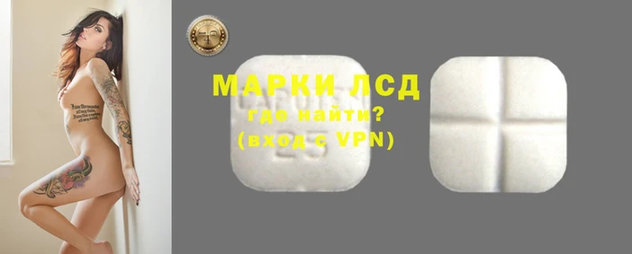 хмурый Заволжье