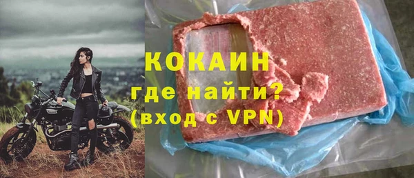хмурый Заволжье
