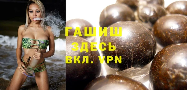 jwh Заволжск