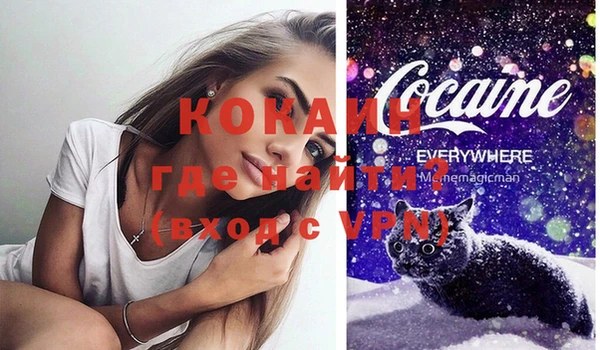 хмурый Заволжье
