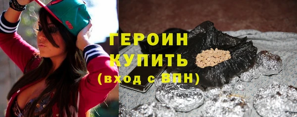 экстази Елабуга