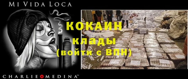 экстази Елабуга