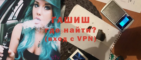 экстази Елабуга