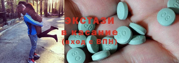 герыч Елизово