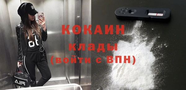 jwh Заволжск
