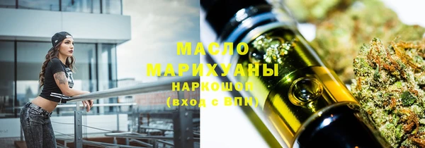 хмурый Заволжье